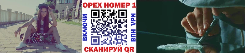 mega зеркало  Ялуторовск  КОКАИН Колумбийский  где купить  