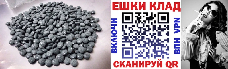 даркнет сайт  Ялуторовск  Ecstasy XTC 