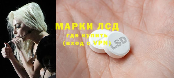прущая мука Мегион