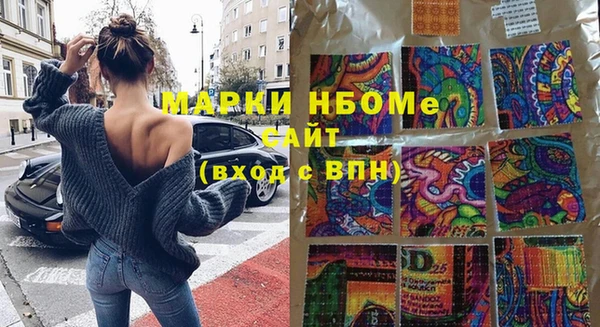 прущая мука Мегион