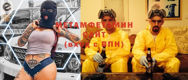 mdma Медвежьегорск