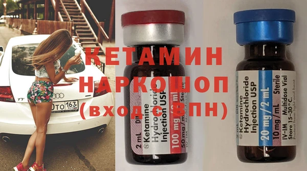 spice Абаза