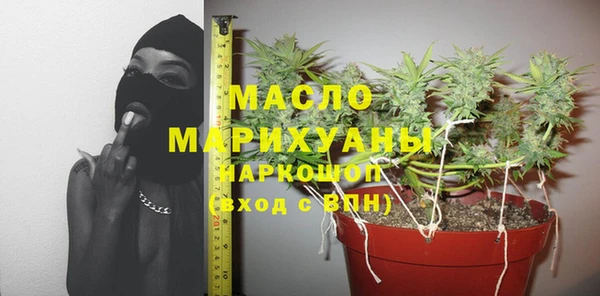 spice Абаза