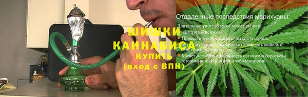 кокаин перу Медногорск
