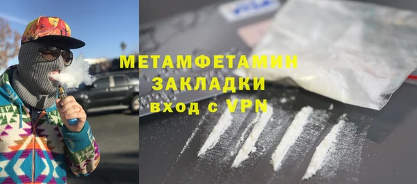 mdma Медвежьегорск